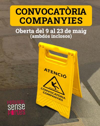 Convocatòria Sense Portes corregit
