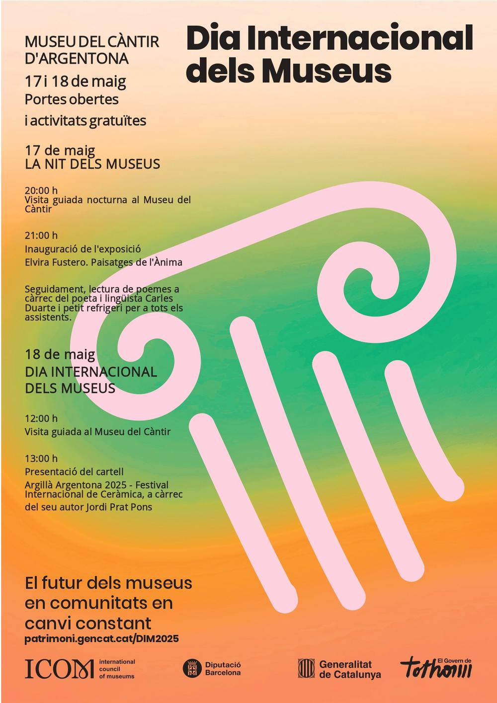 cartell DIM2025