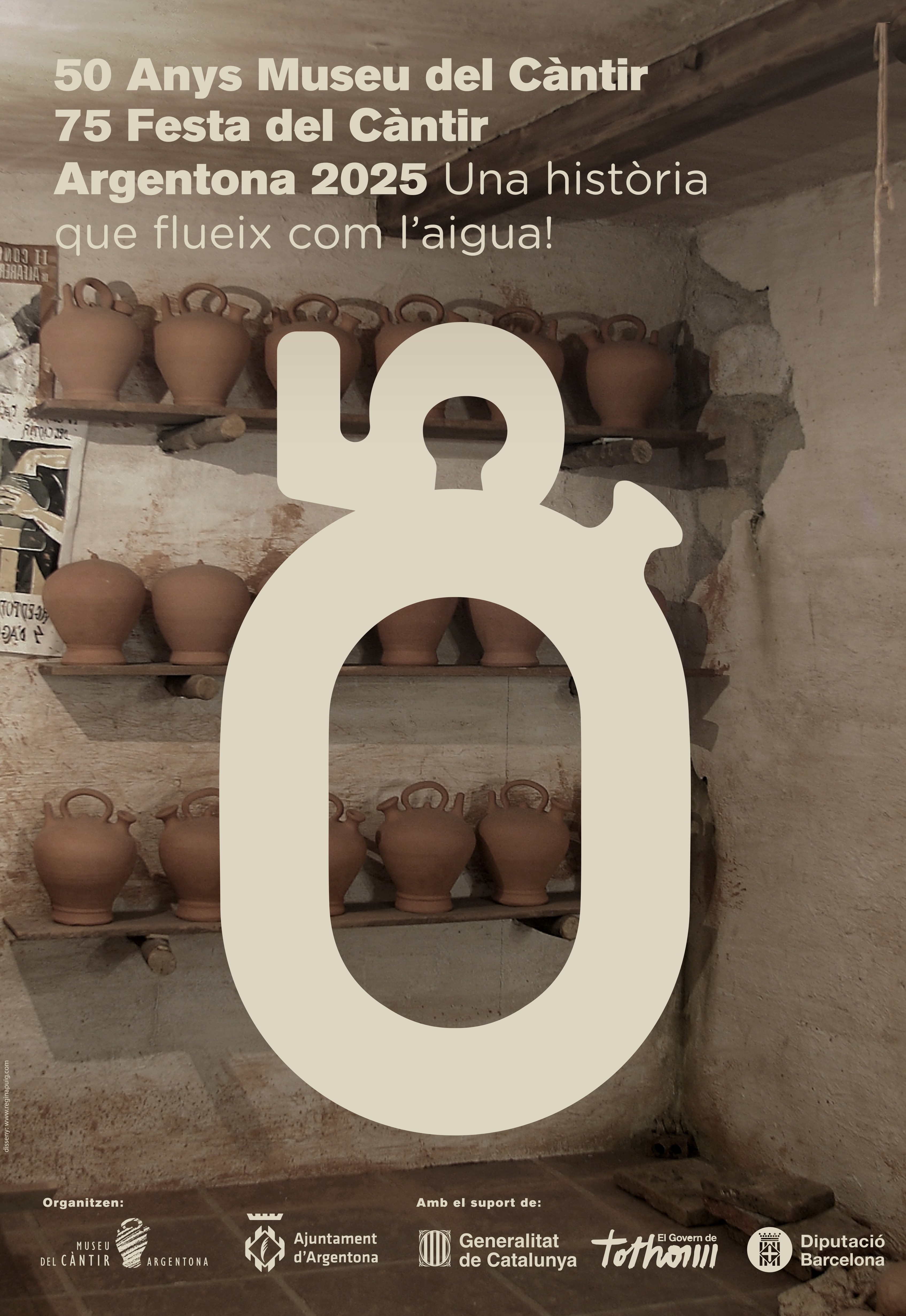 cartell