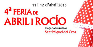 fiesta rociera 2015