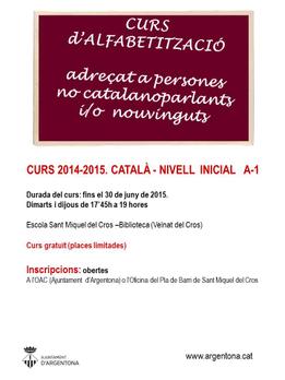 cartellcat