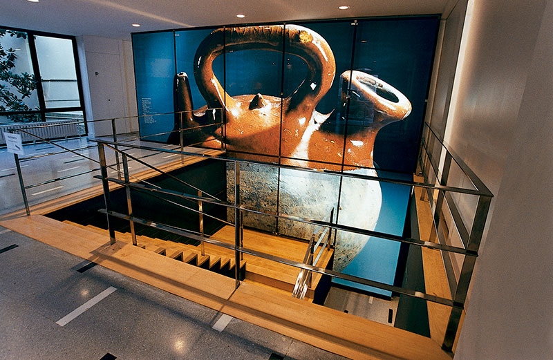 Museu del Cntir