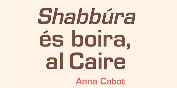 shabbura web argentona