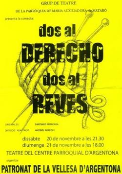Cp-teatre_-_patronat_2010