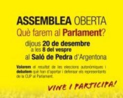Assemblea_cup