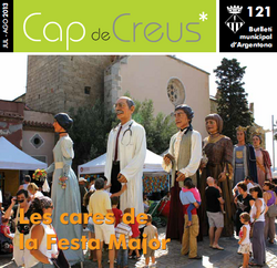 Mini_capde121