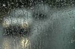 Pluja