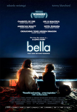 Cine